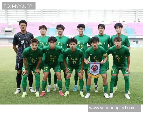 全运会特别报道：杭州足球队如何逆袭夺冠的传奇之路