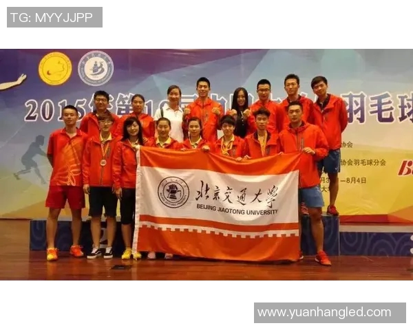 深入分析北京羽毛球队阵地战战术与技巧的独特之处